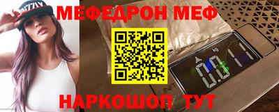 амф Бугуруслан