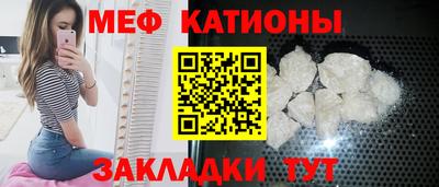амф Бугуруслан