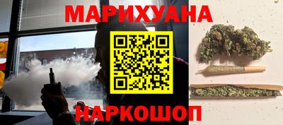 таблы Бузулук