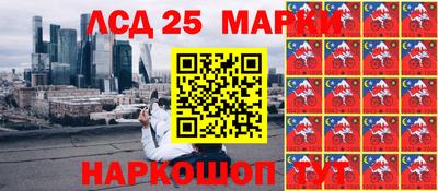 таблы Бузулук