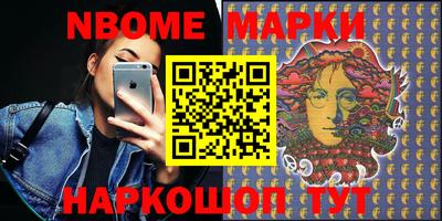 амф Бугуруслан