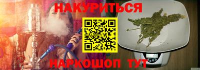 амф Бугуруслан
