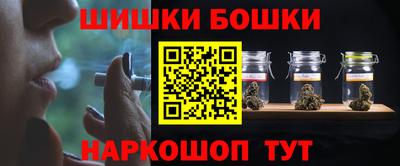 амф Бугуруслан