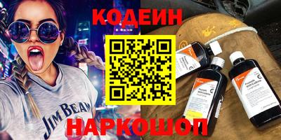 таблы Бузулук