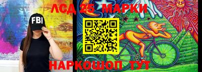 таблы Бузулук