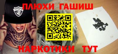 амф Бугуруслан